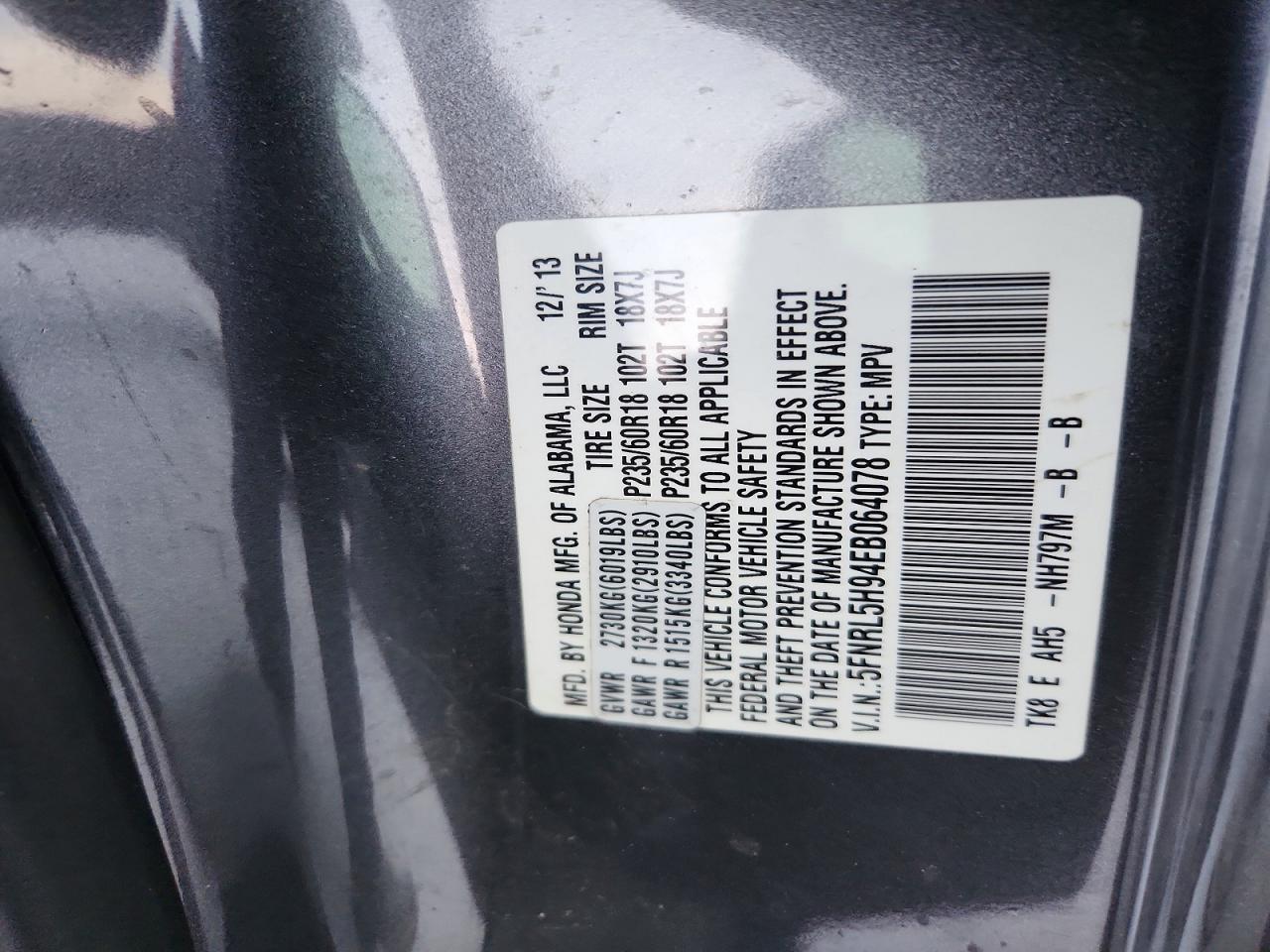 2014 HONDA ODYSSEY