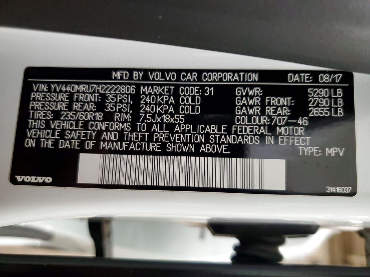 2017 VOLVO XC60