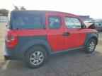 2006 HONDA Element