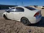 2011 HONDA CIVIC