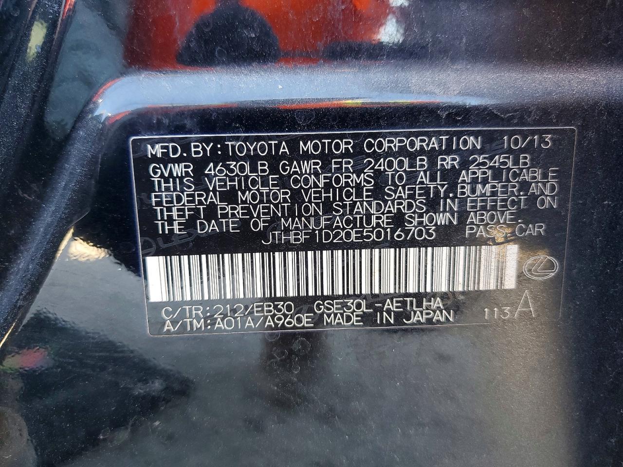 2014 LEXUS IS 250