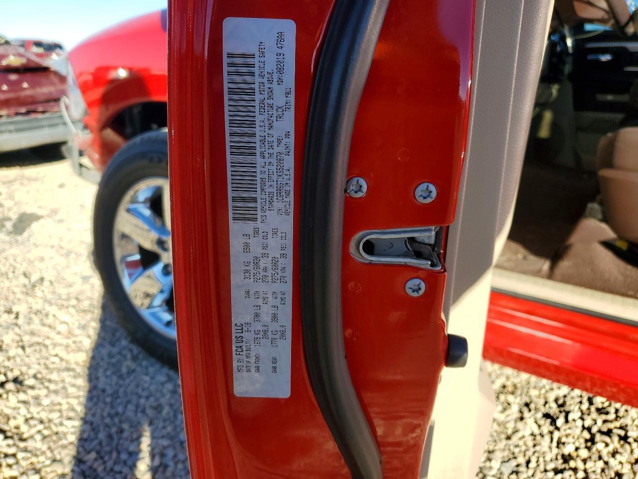 2019 RAM 1500