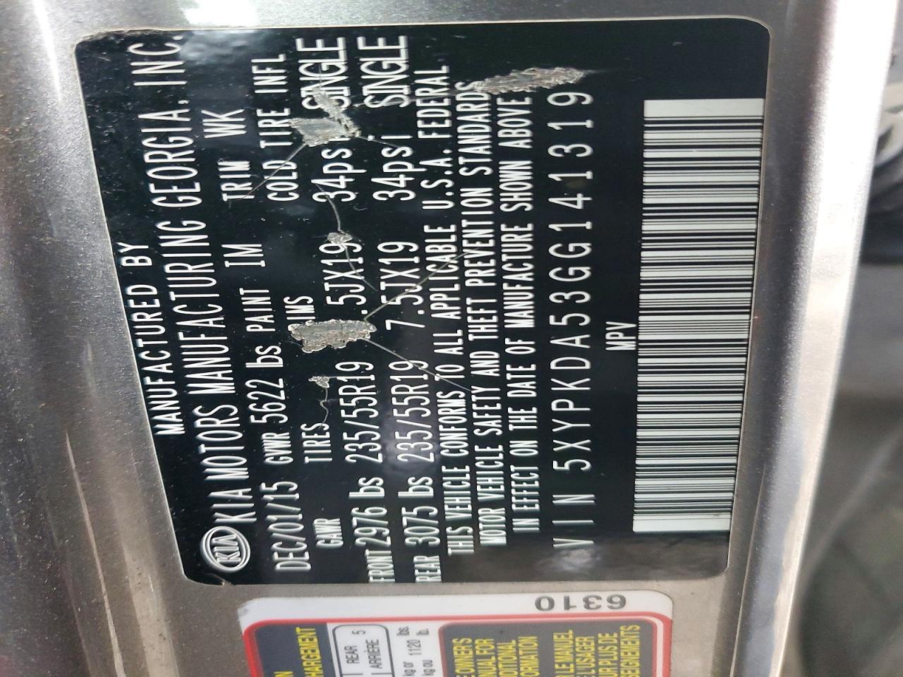 2016 KIA SORENTO