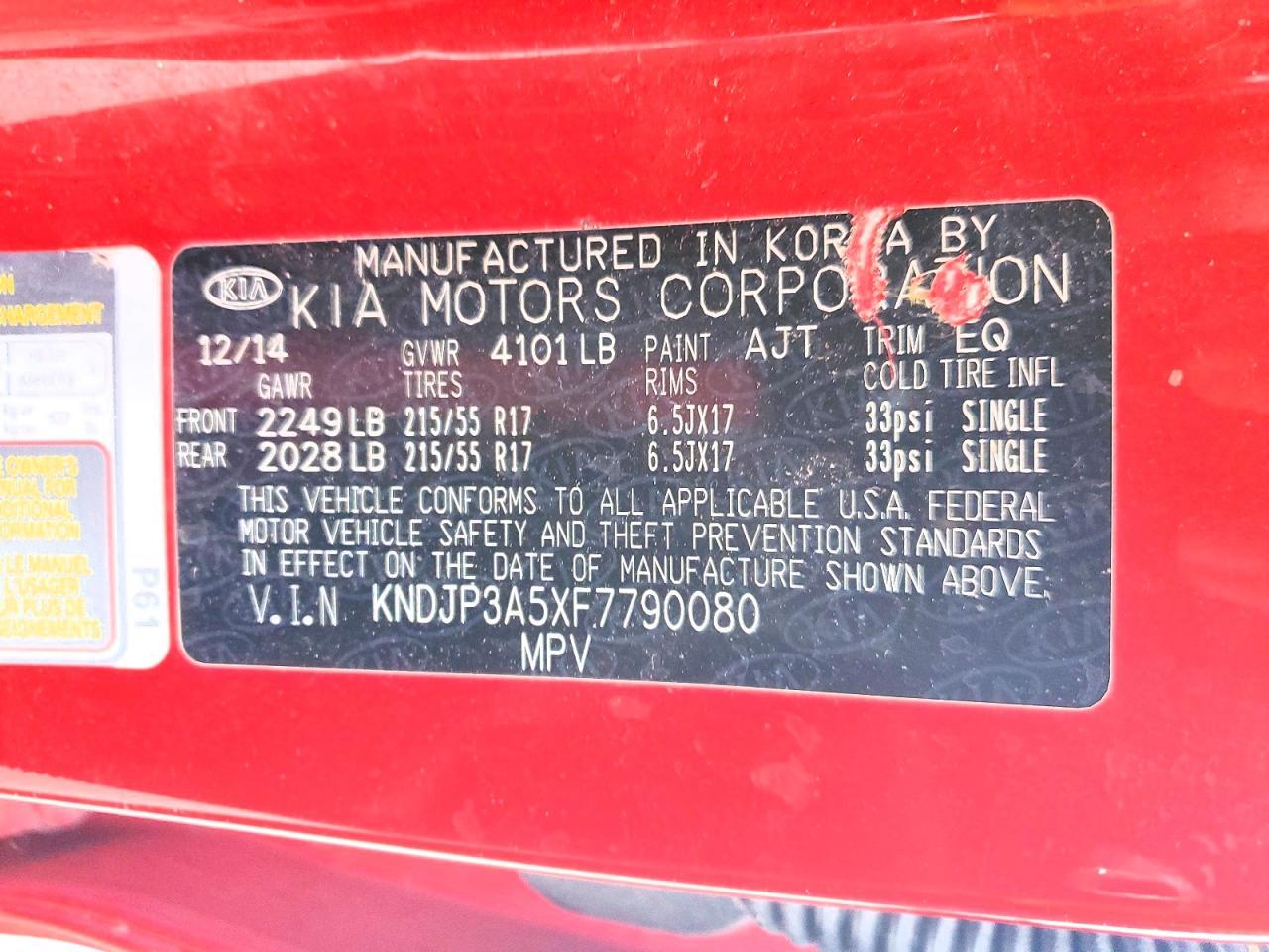2015 KIA SOUL