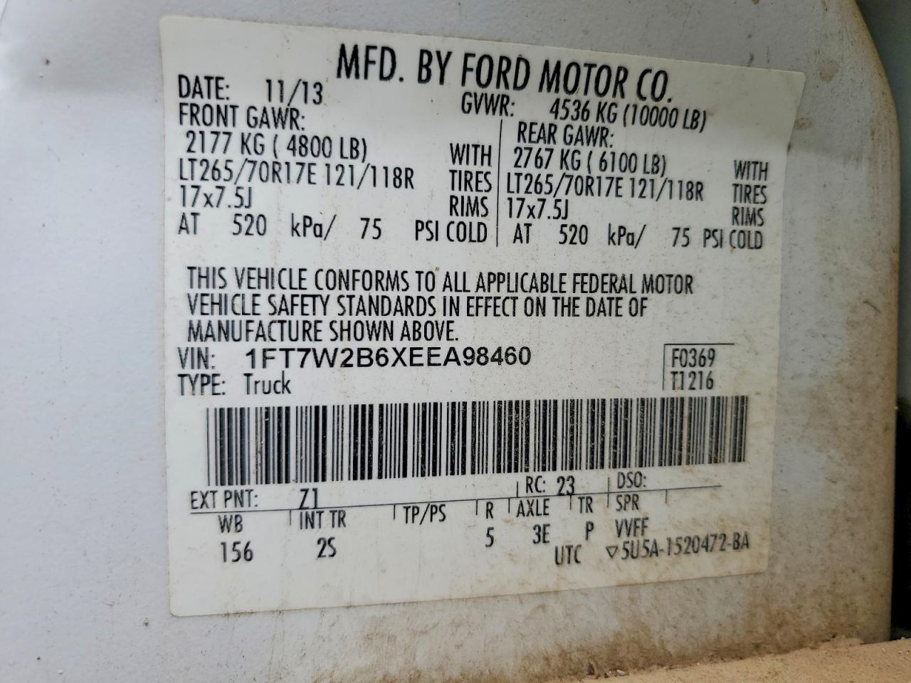 2014 FORD F-250