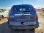 2007 HONDA CR-V