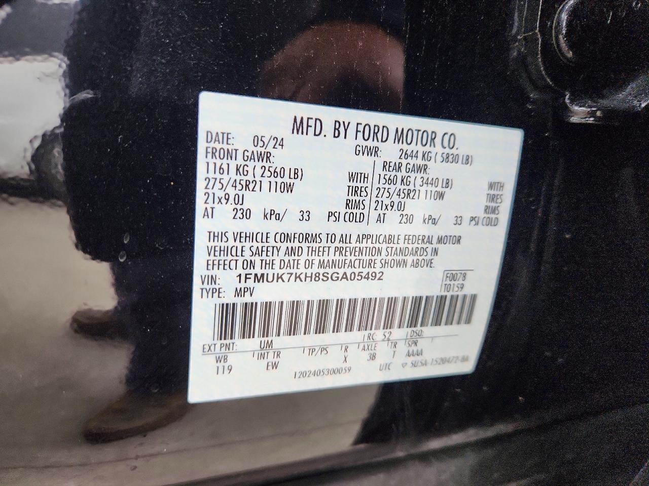 2025 FORD EXPLORER
