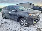 2012 ACURA MDX