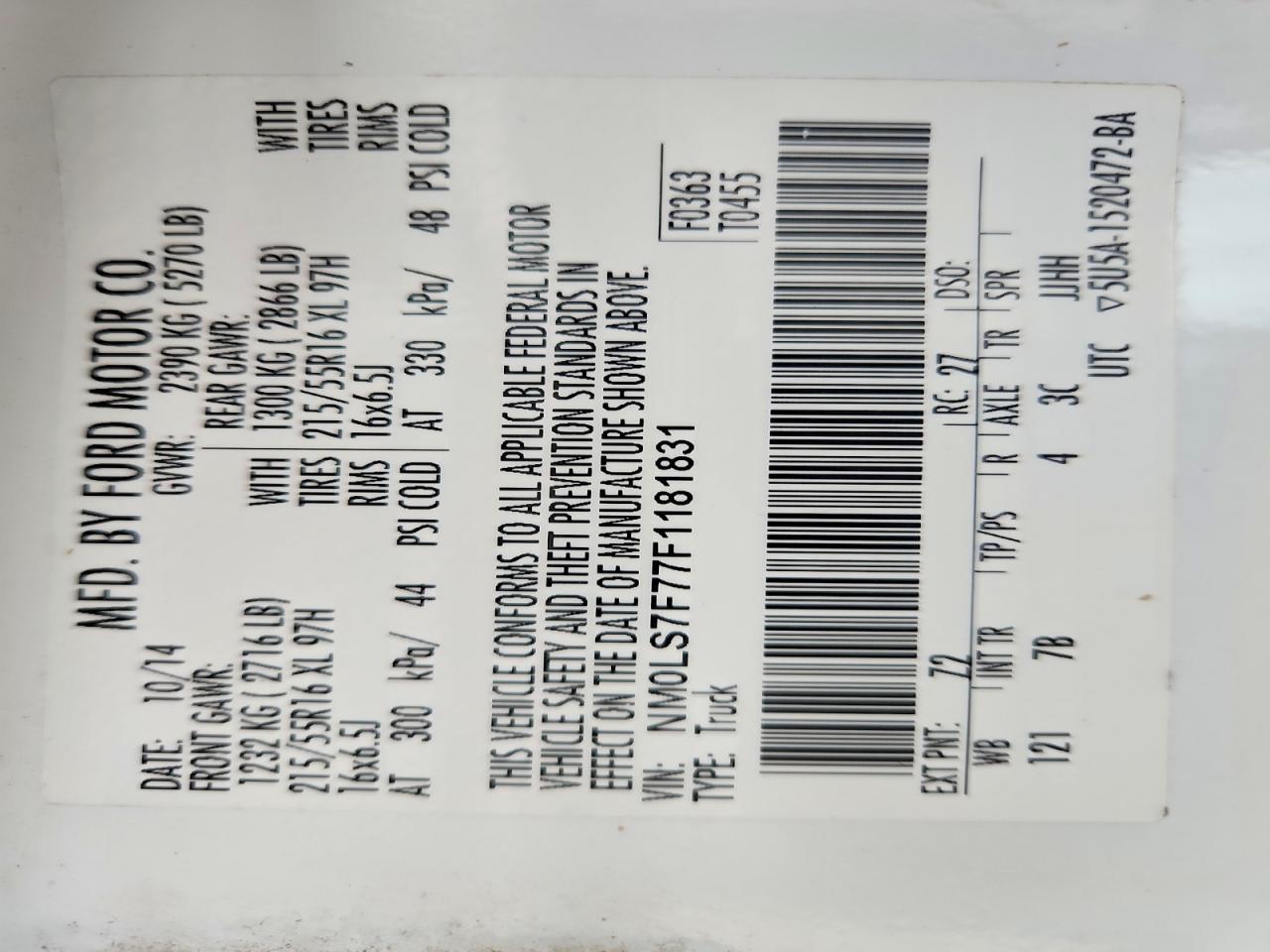 2015 FORD TRANSIT CONNECT