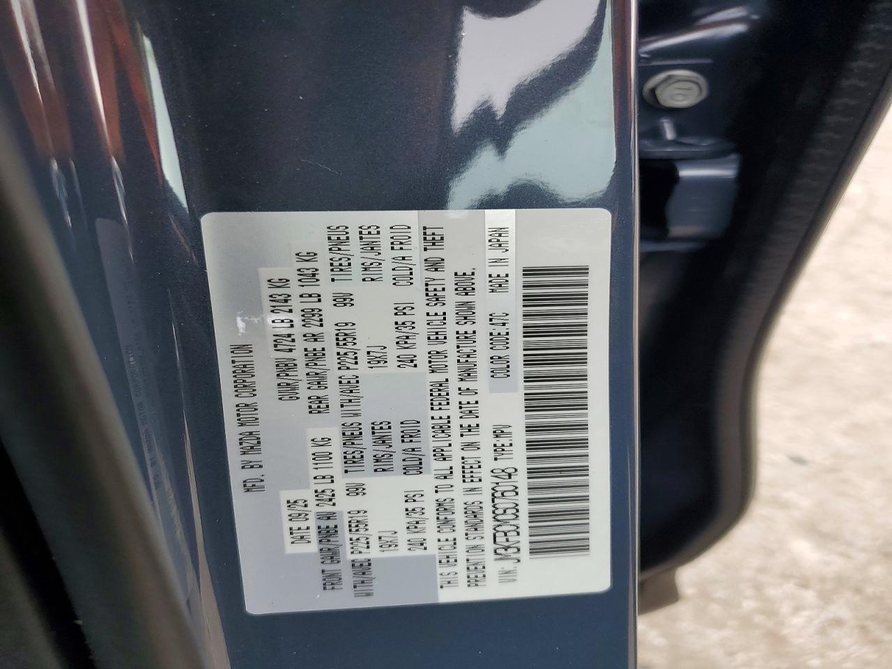 2025 MAZDA CX-5