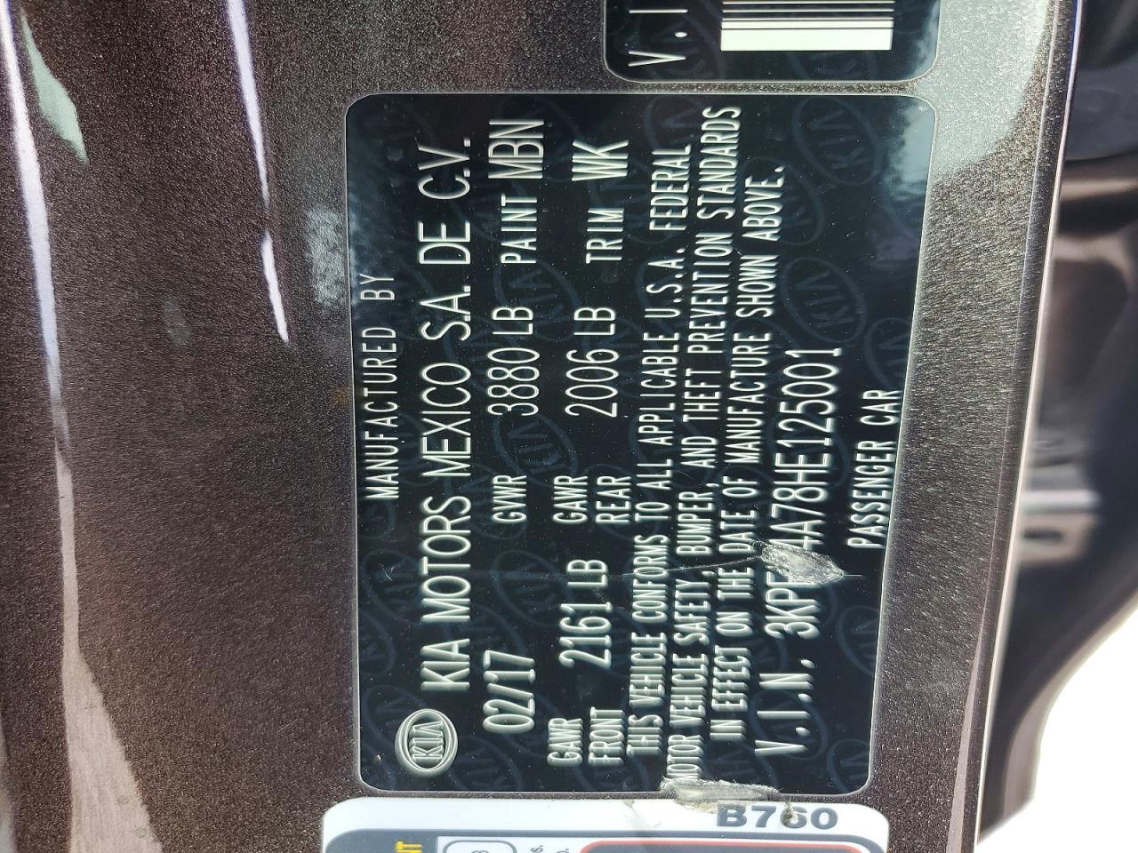 2017 KIA FORTE