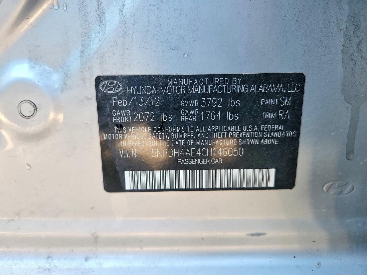 2012 HYUNDAI ELANTRA
