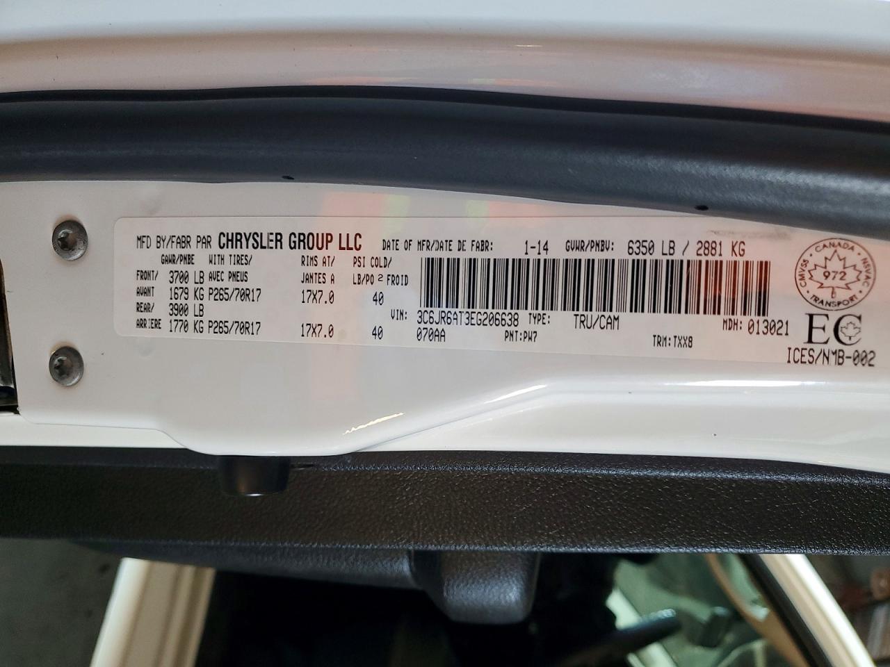 2014 RAM 1500