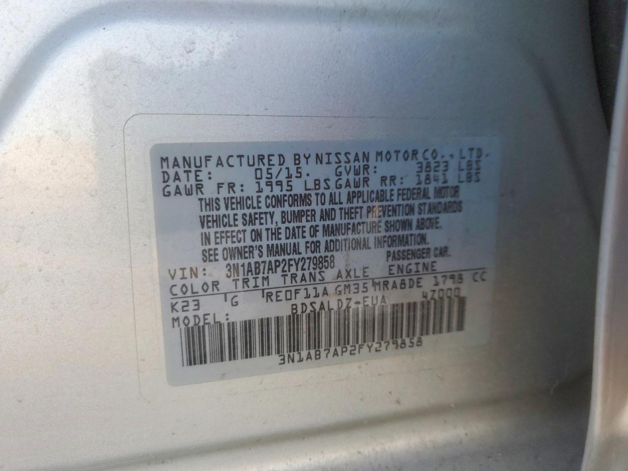 2015 NISSAN SENTRA