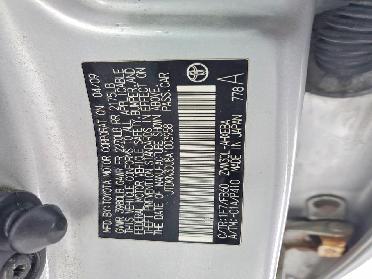 2010 TOYOTA PRIUS