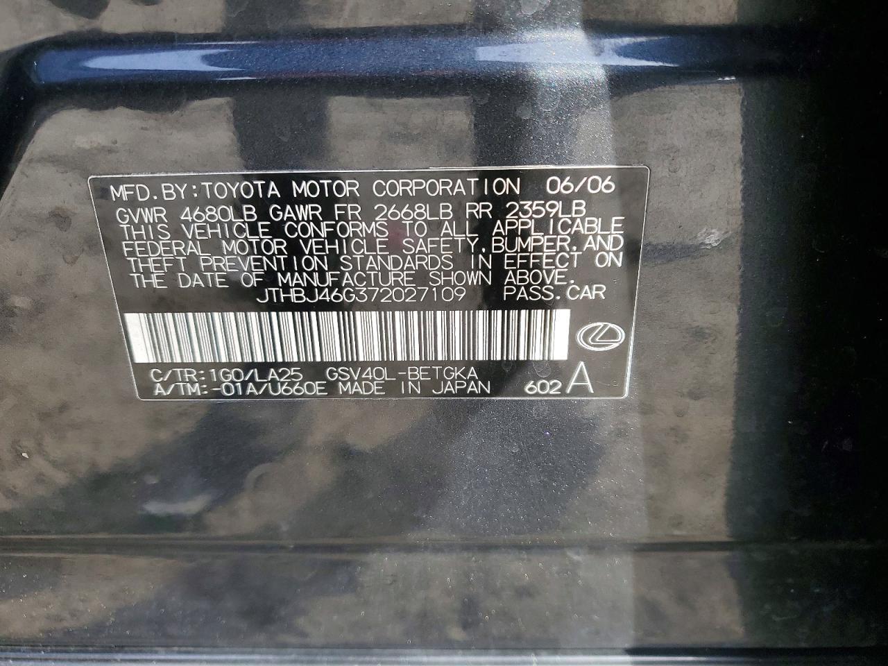 2007 LEXUS ES 350