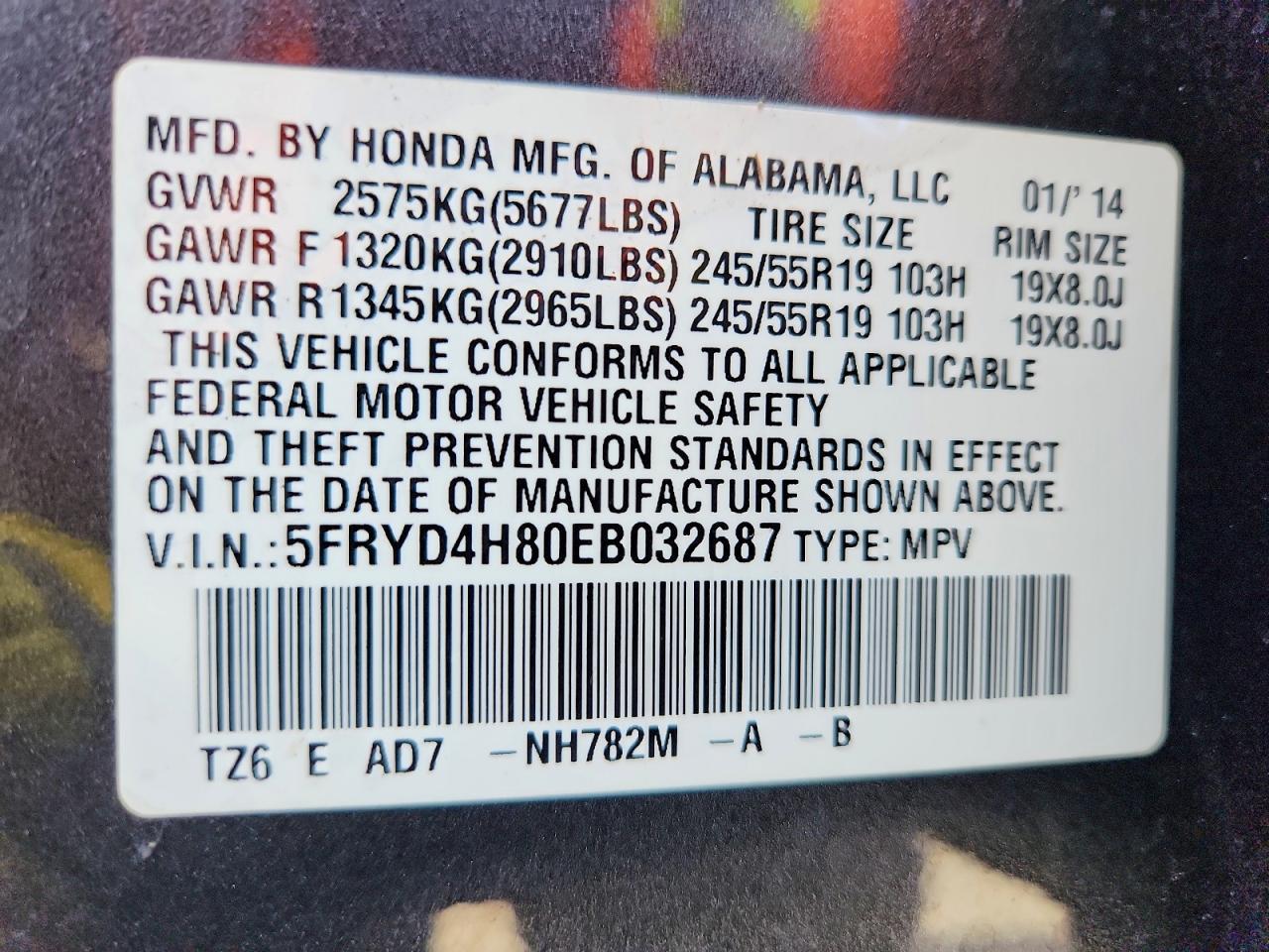 2014 ACURA MDX