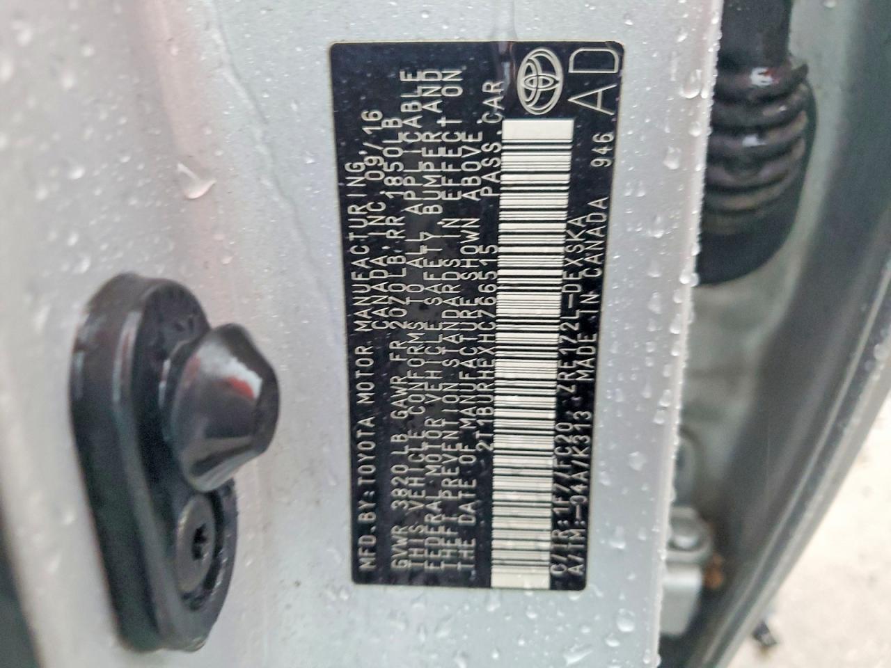 2017 TOYOTA COROLLA