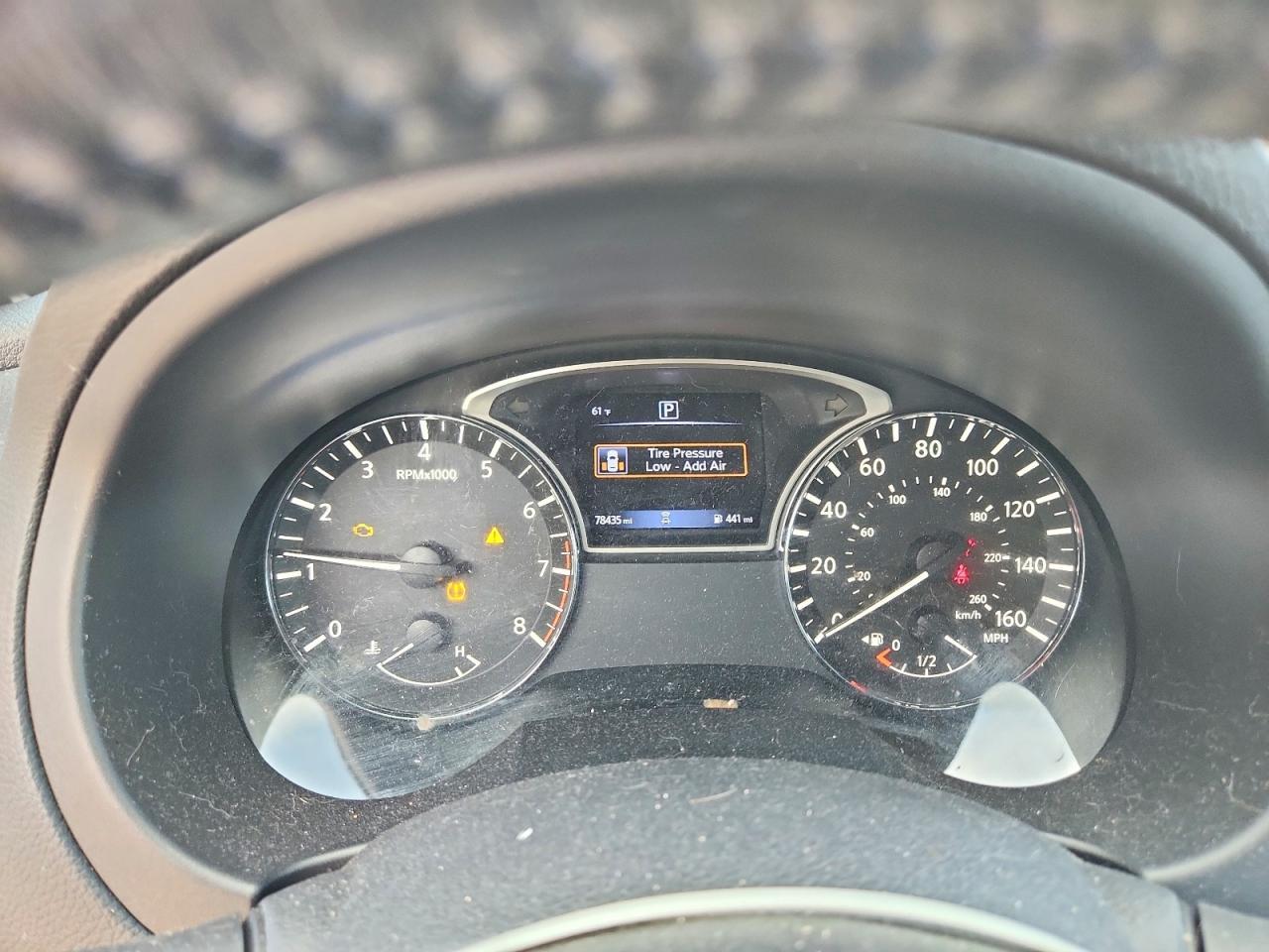 2018 NISSAN ALTIMA
