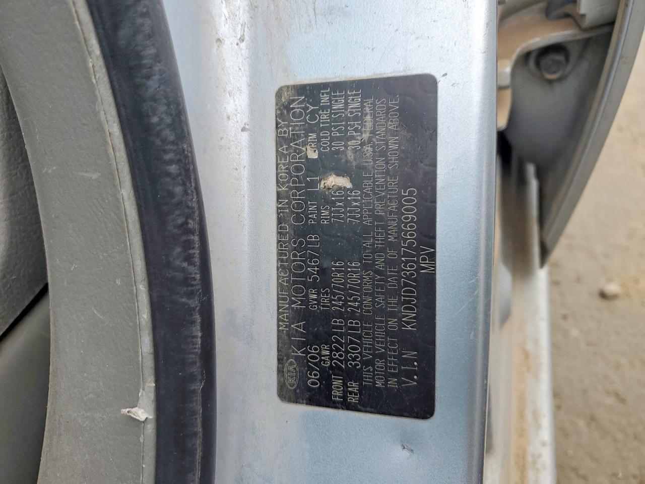 2007 KIA SORENTO