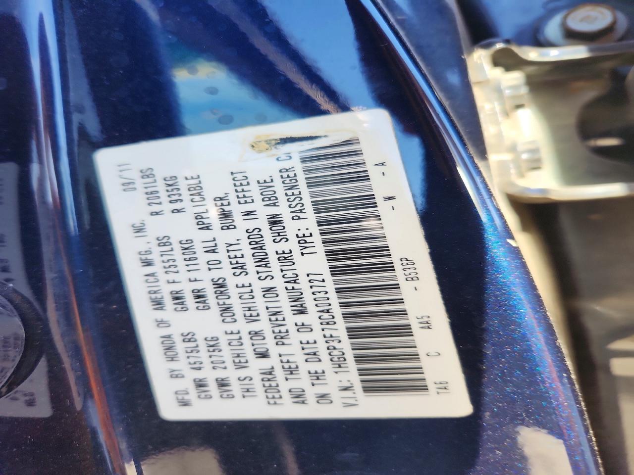 2012 HONDA ACCORD