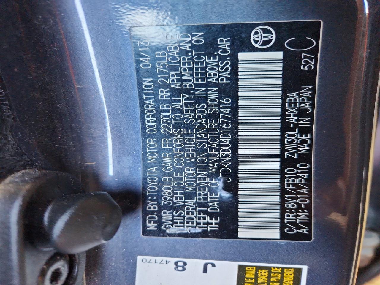 2013 TOYOTA PRIUS