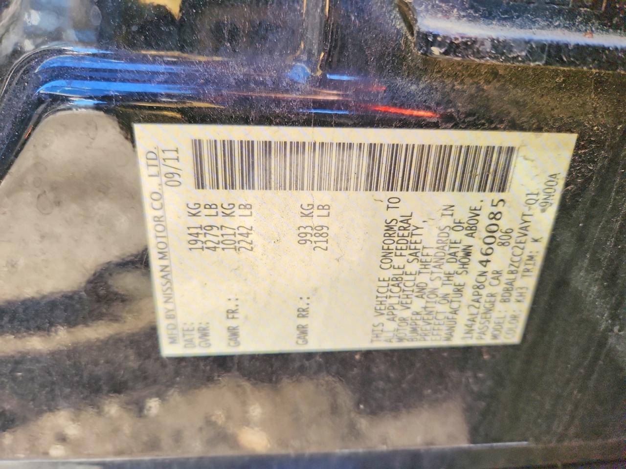 2012 NISSAN ALTIMA