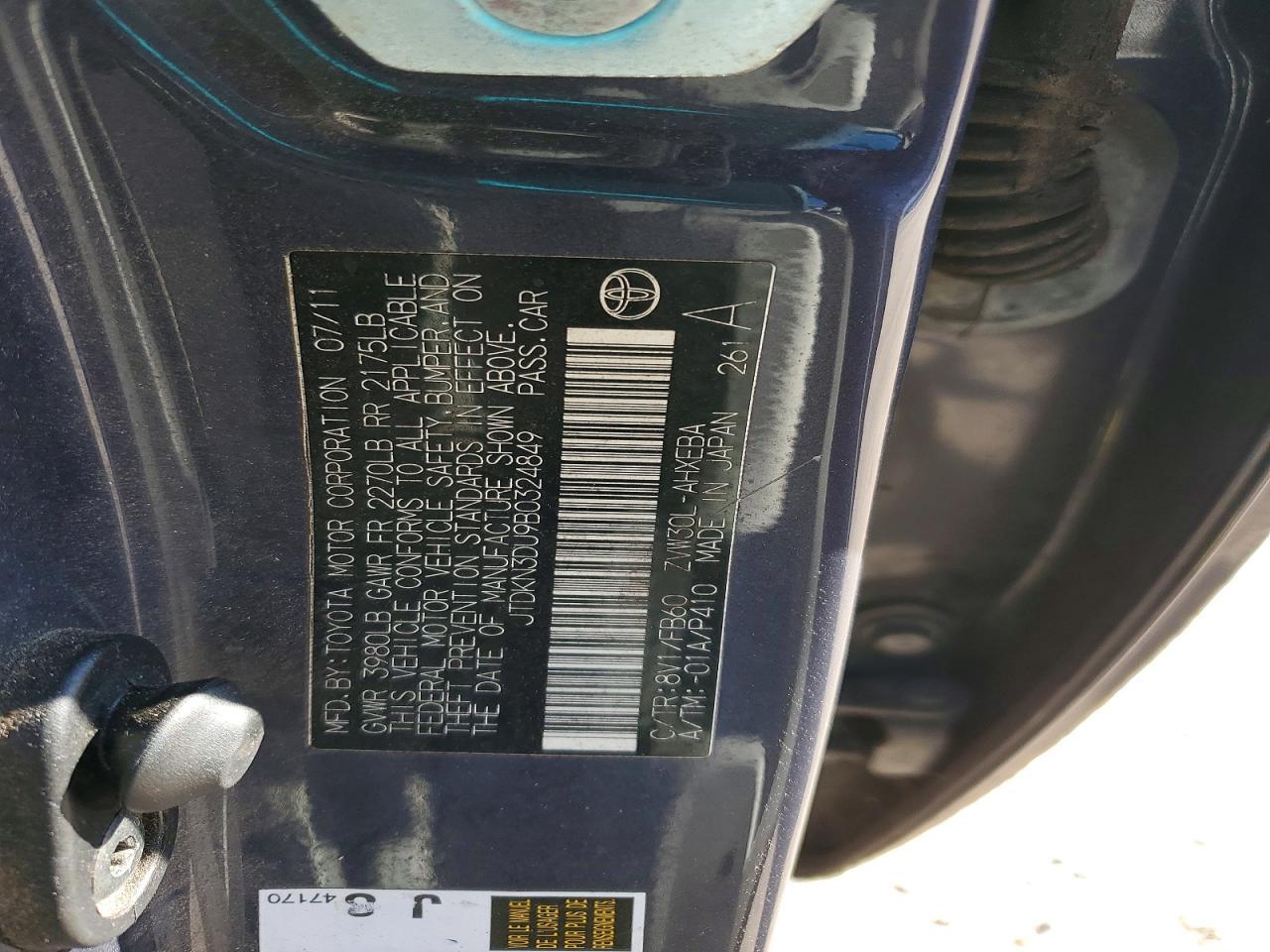 2011 TOYOTA PRIUS