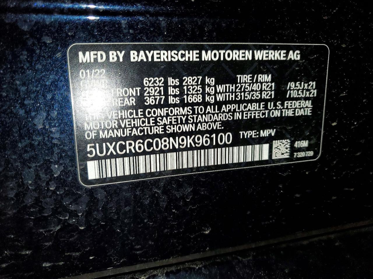2022 BMW X5