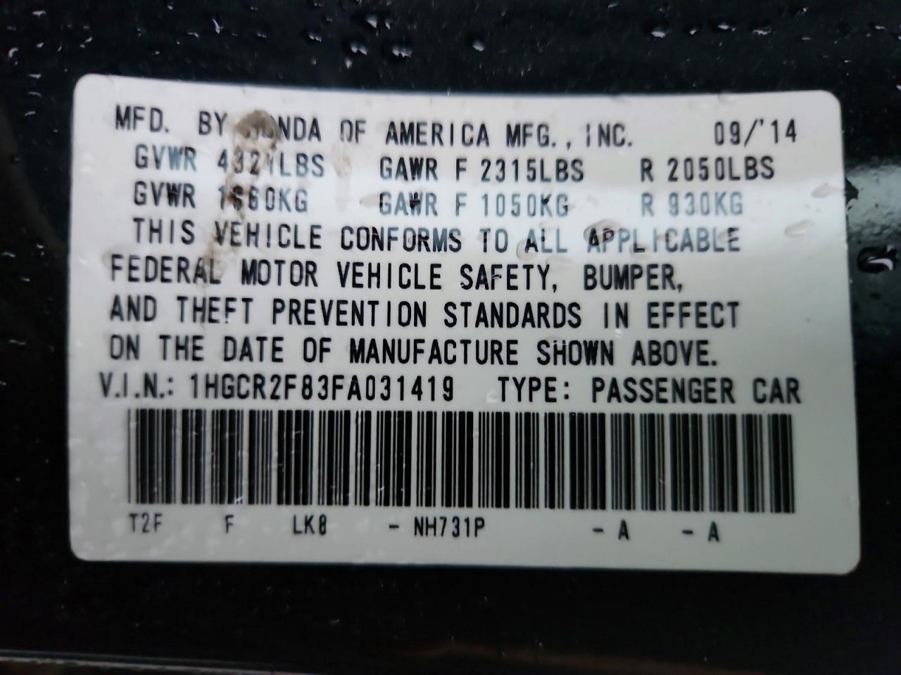 2015 HONDA ACCORD