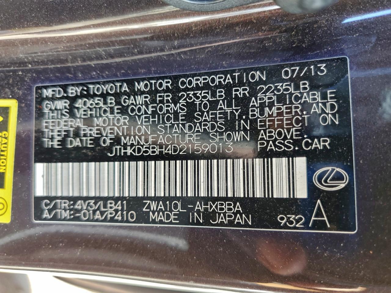 2013 LEXUS CT 200
