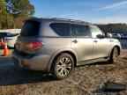2020 NISSAN Armada