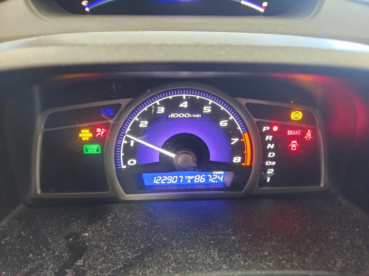2007 HONDA CIVIC