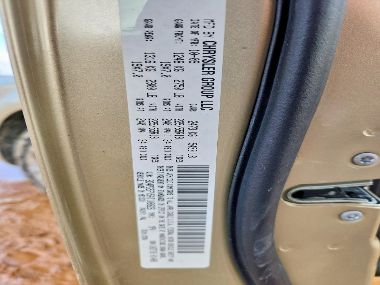 2010 DODGE JOURNEY