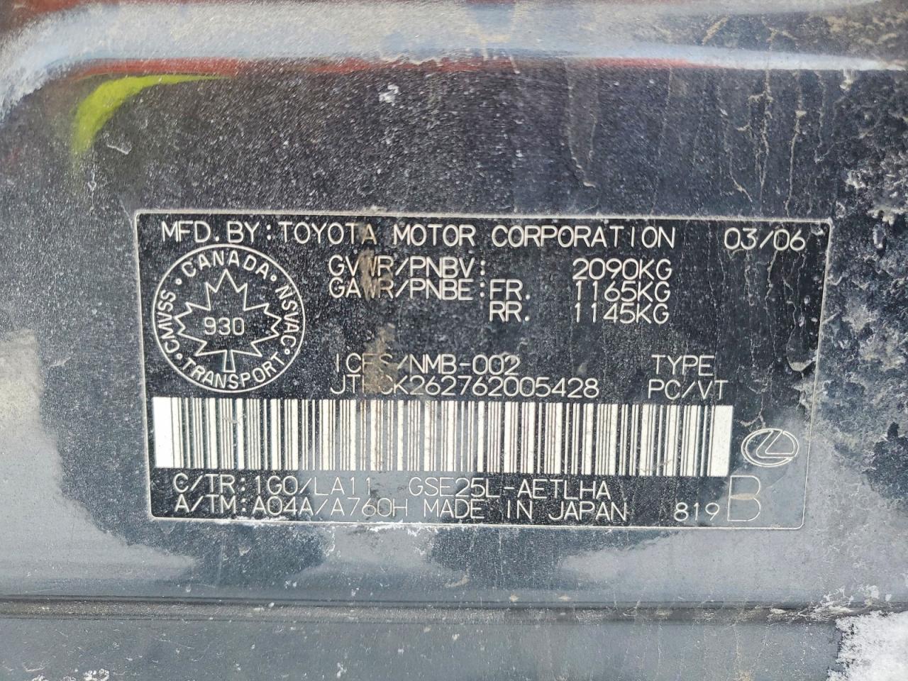 2006 LEXUS IS 250