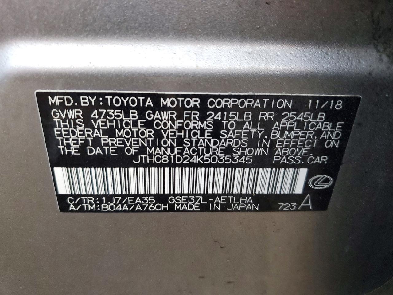 2019 LEXUS IS 300