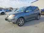 2007 ACURA MDX