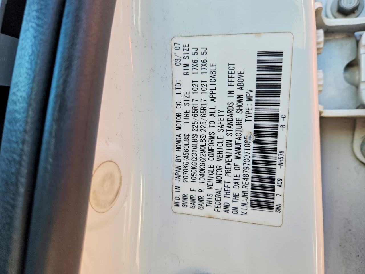 2007 HONDA CR-V