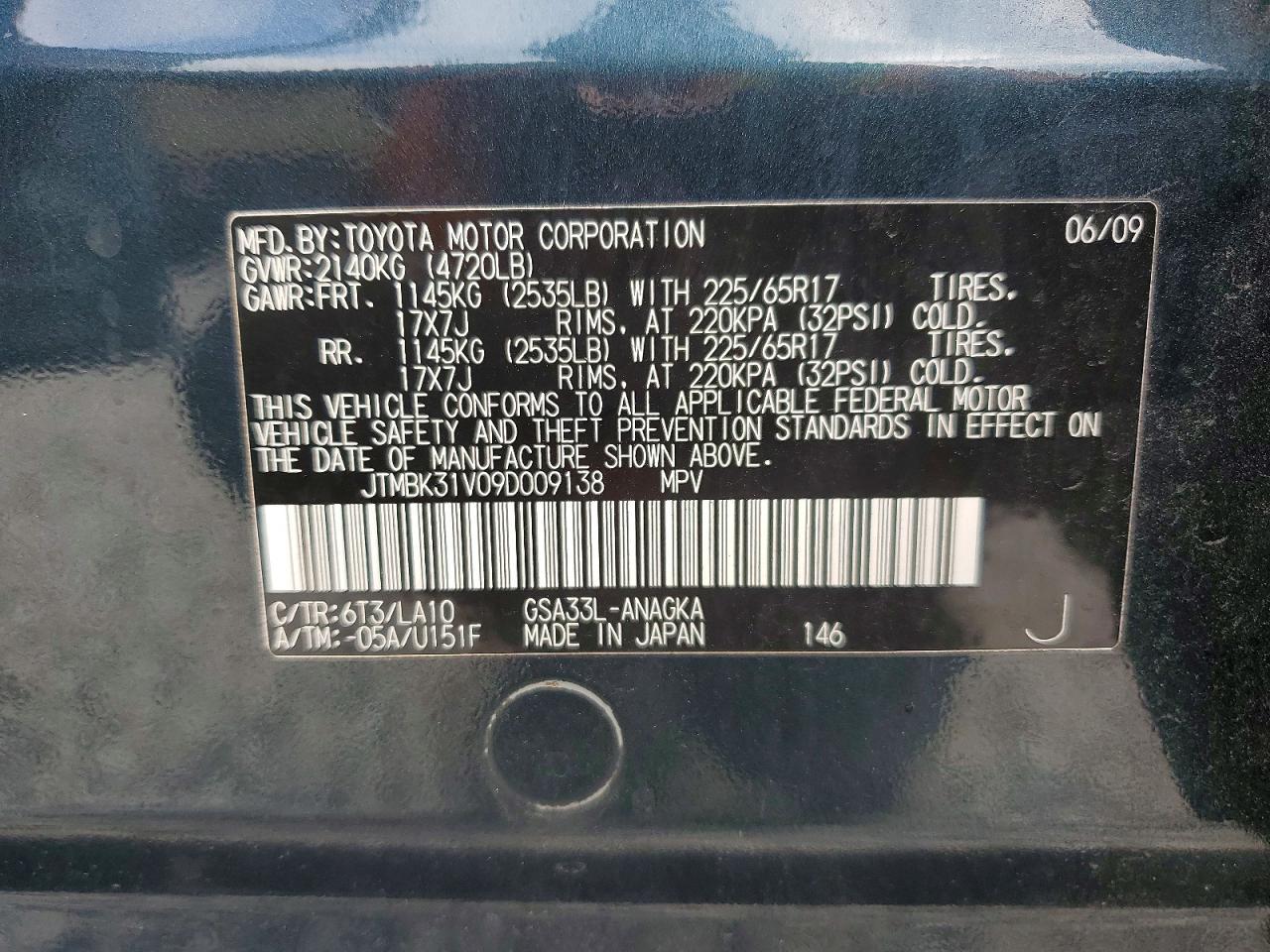 2009 TOYOTA RAV4