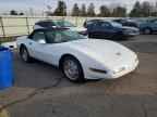1996 CHEVROLET CORVETTE
