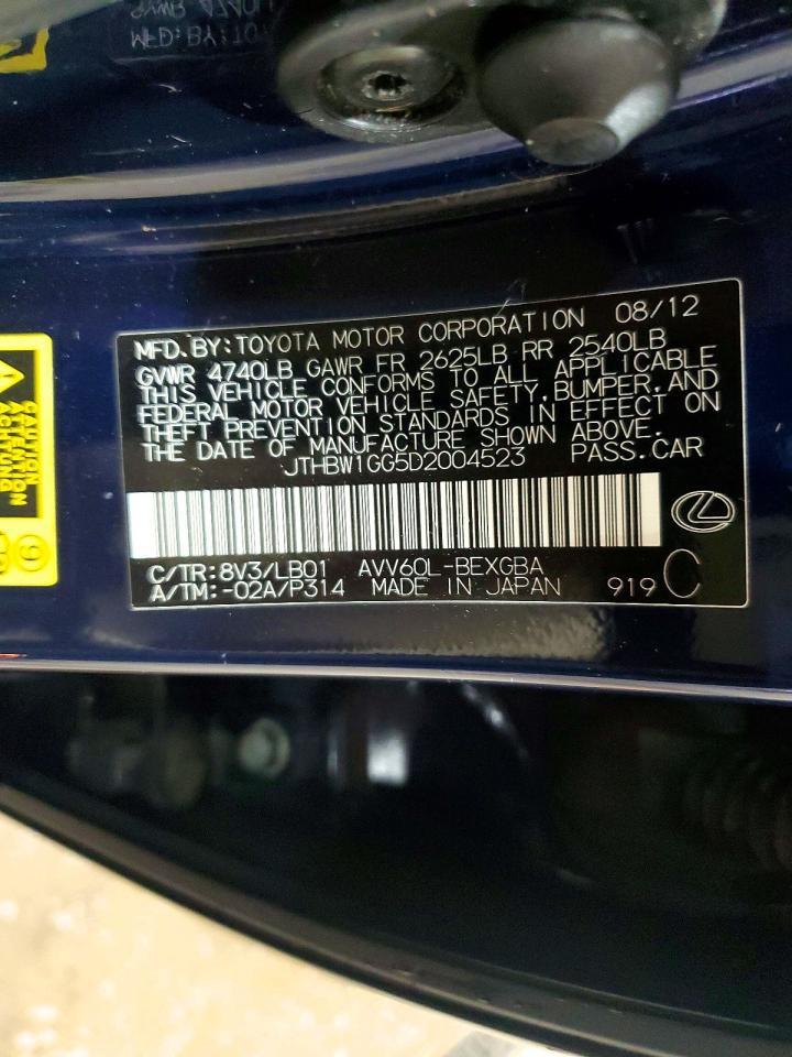 2013 LEXUS ES 300H