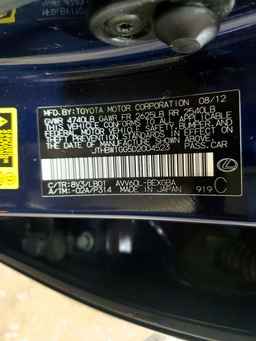 2013 LEXUS ES 300H