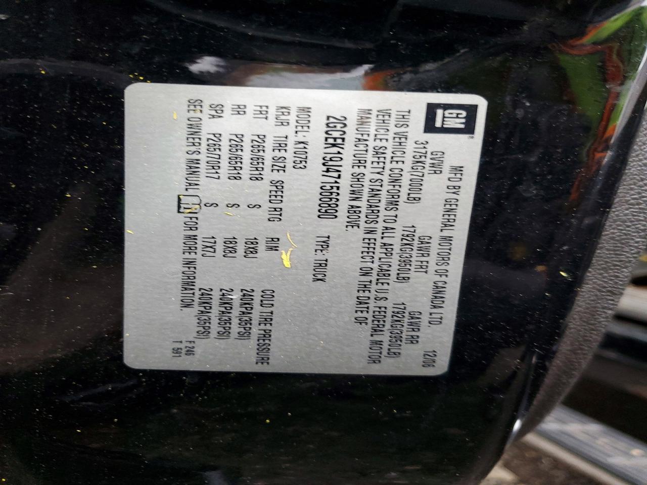 2007 CHEVROLET Silverado