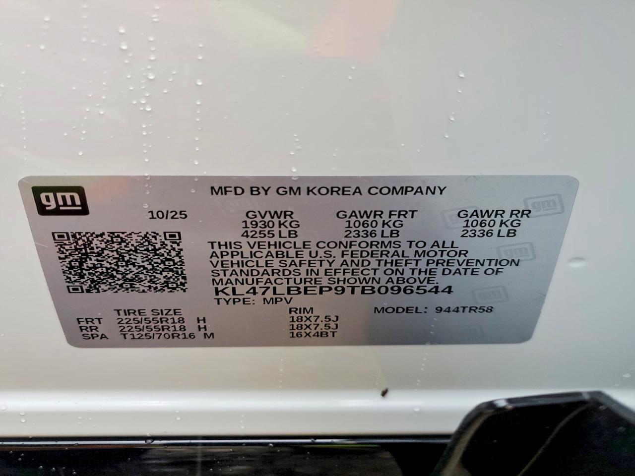 2026 BUICK Envista