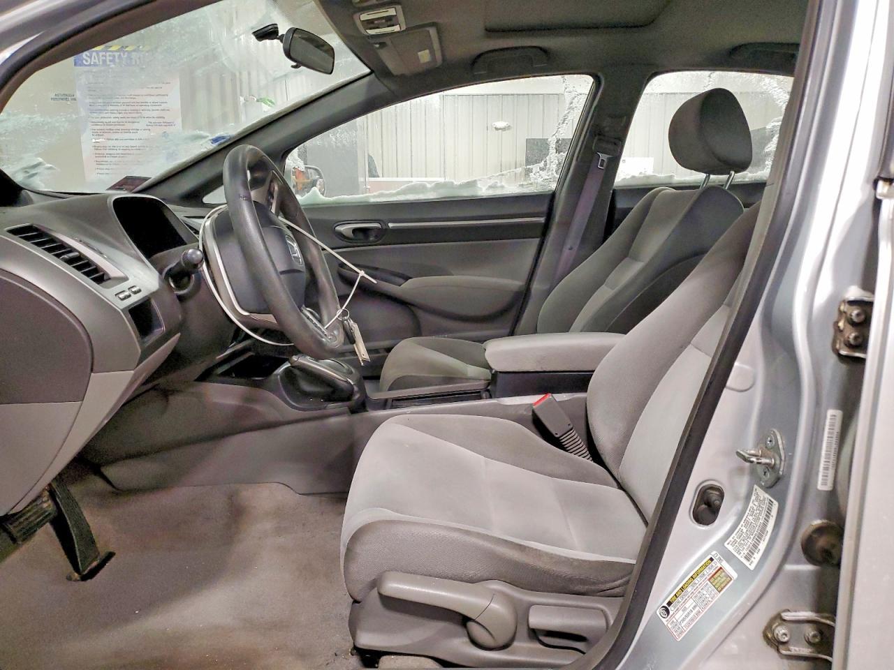 2006 HONDA CIVIC