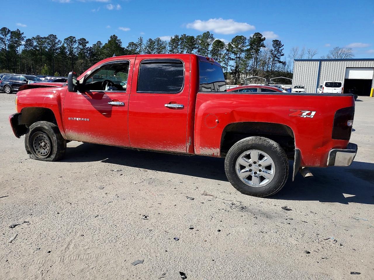 2012 CHEVROLET Silverado