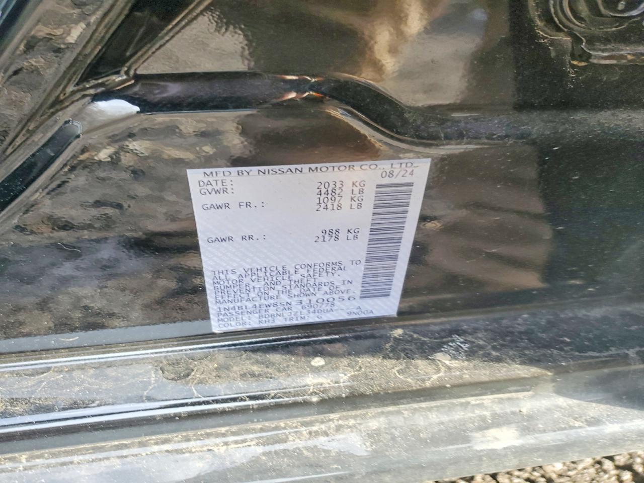 2025 NISSAN ALTIMA