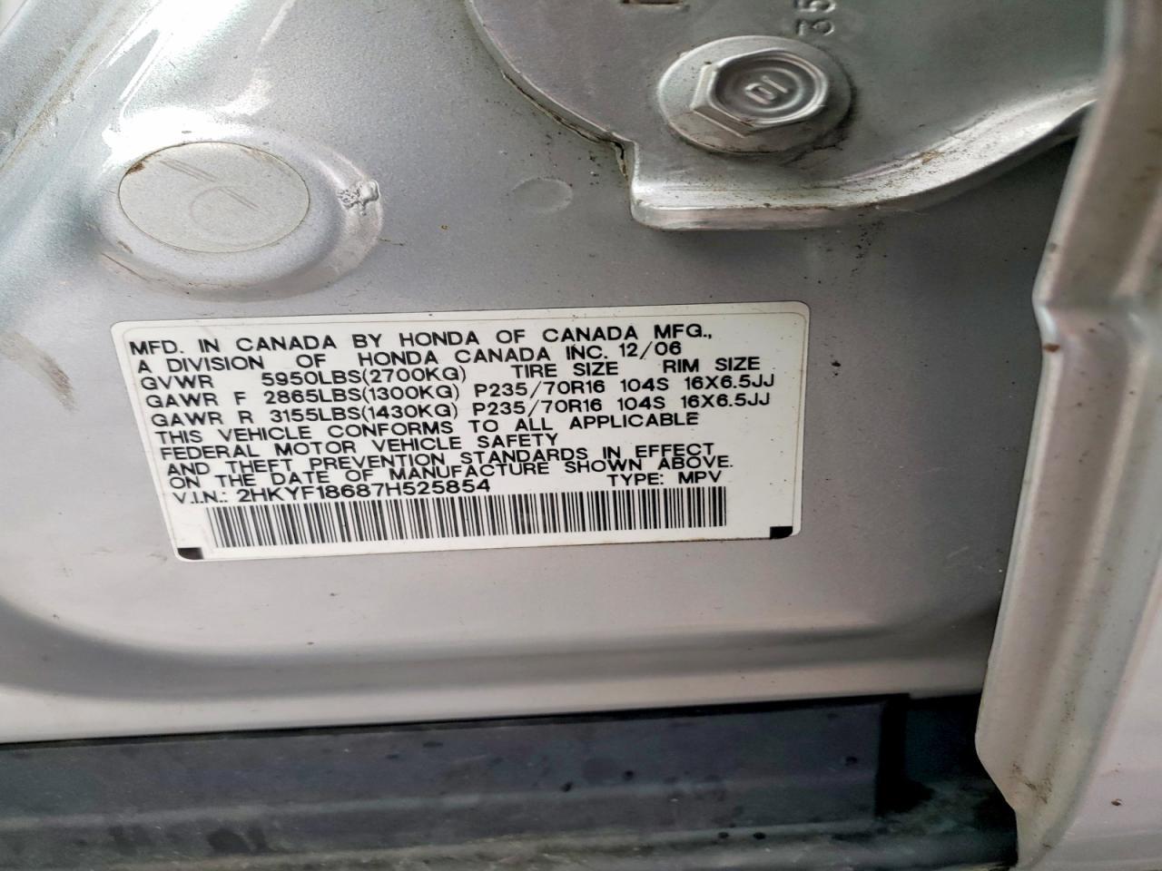2007 HONDA PILOT
