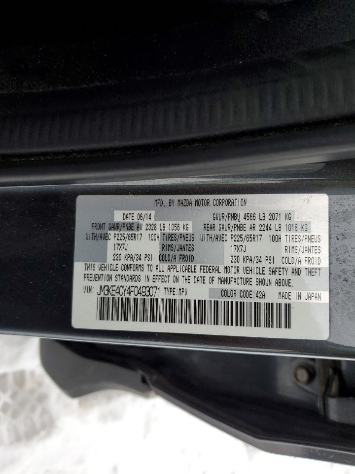 2015 MAZDA CX-5