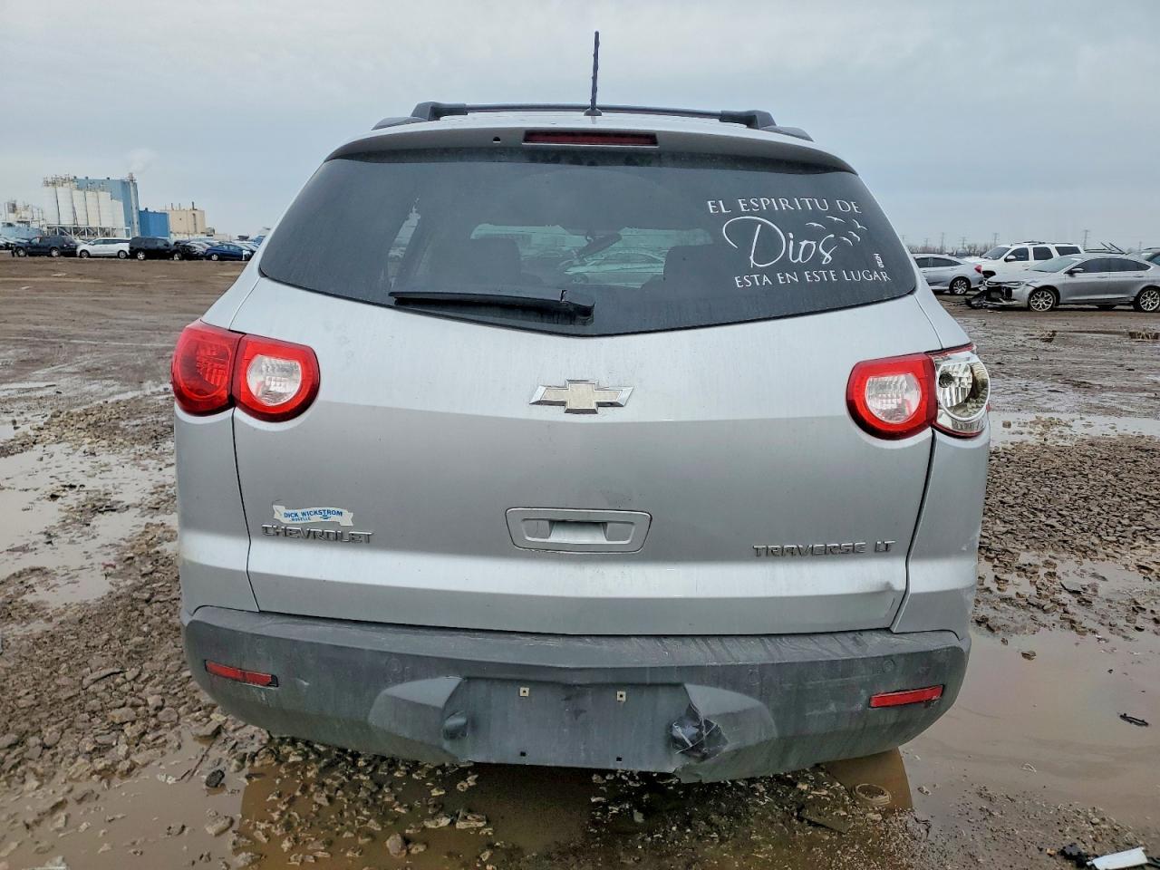 2009 CHEVROLET TRAVERSE